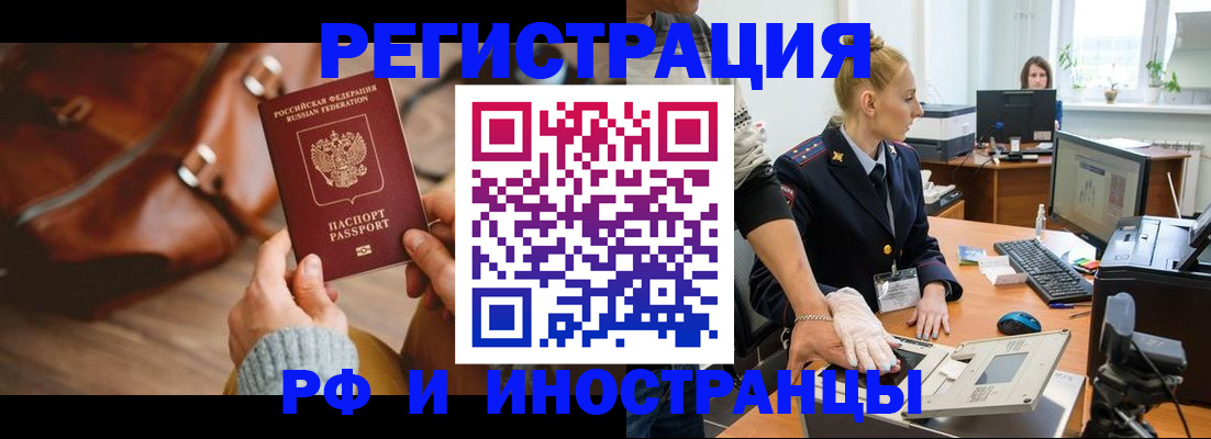 регистрация для дет. сада в Суворове